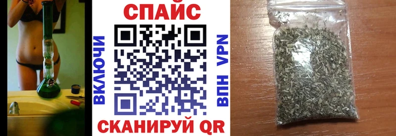 БУТИРАТ Butirat  Уварово 