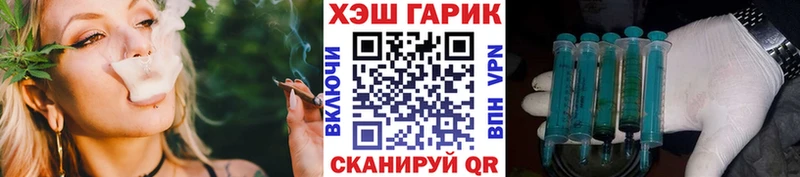 Гашиш Ice-O-Lator  купить наркотики цена  Уварово 