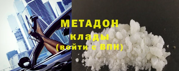 а пвп мука Абаза