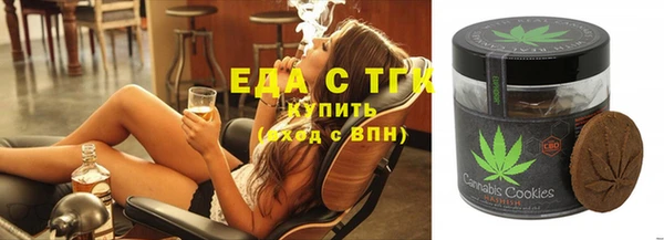 а пвп мука Абаза