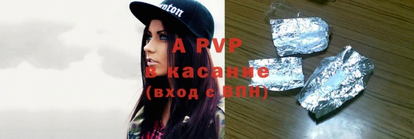 твердый Алексин