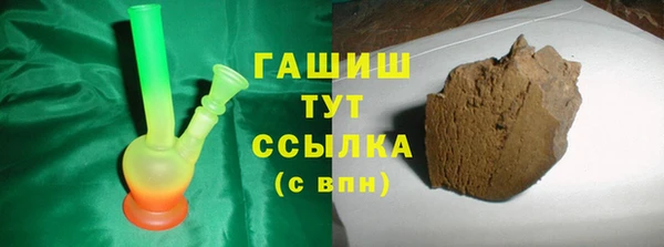 твердый Алексин