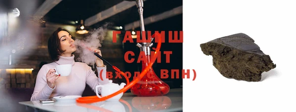 твердый Алексин