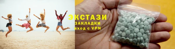 хмурый Алзамай