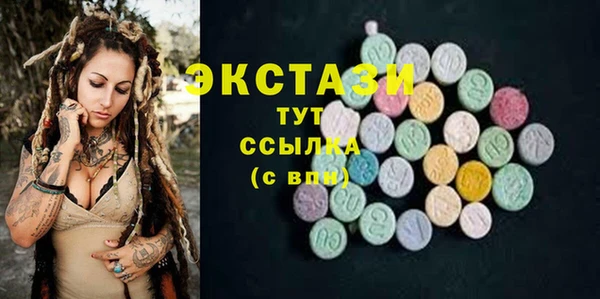твердый Алексин