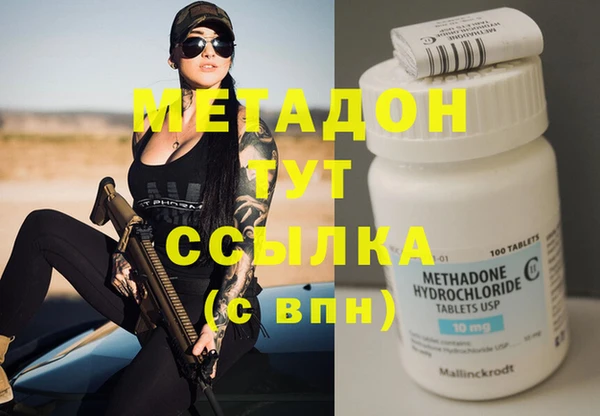 хмурый Алзамай