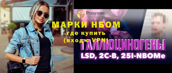твердый Алексин
