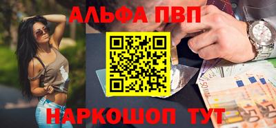 спиды Новодвинск