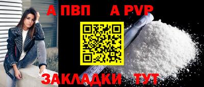 спиды Новодвинск