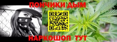 кокаин Новокубанск