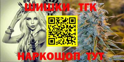 кокаин Новокубанск