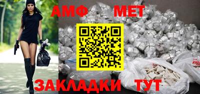 спиды Новодвинск