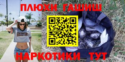 спиды Новодвинск