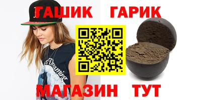 спиды Новодвинск