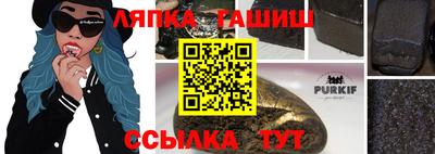 спиды Новодвинск