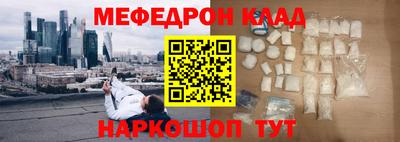 спиды Новодвинск