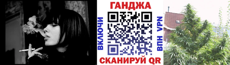 Канабис ГИДРОПОН  Уварово 